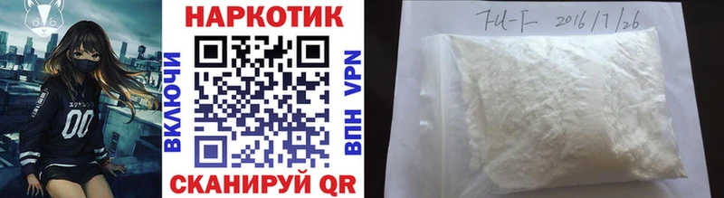 Где продают наркотики Сусуман МДМА Меф мяу мяу Каннабис COCAIN kraken зеркало А ПВП