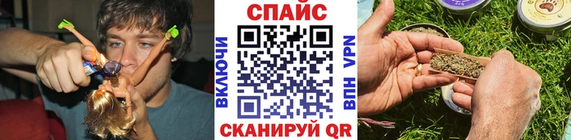 цены наркотик  Сусуман  Бутират вода 