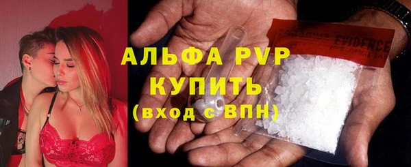 a pvp Балахна