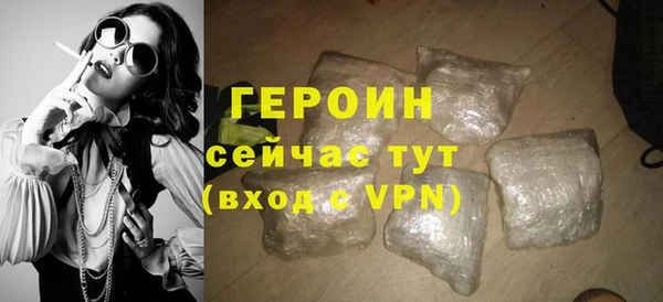 меф Балабаново