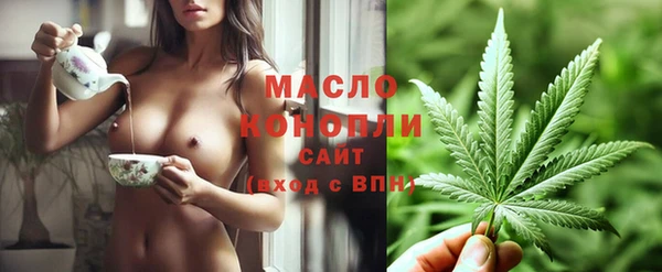 меф Балабаново