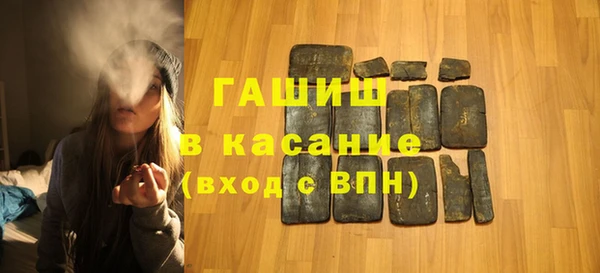 a pvp Балахна