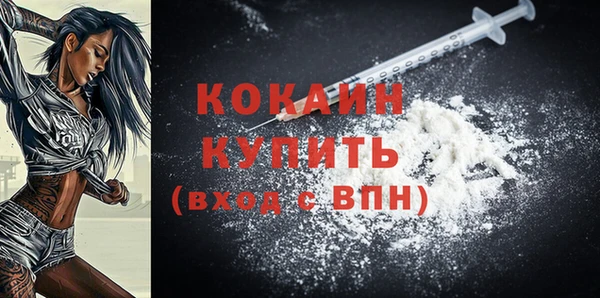 меф Балабаново