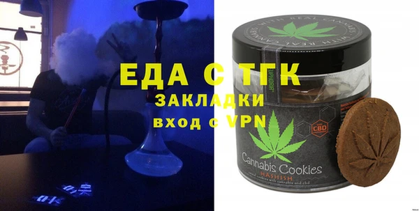 мет Баксан
