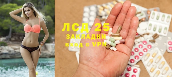 меф Балабаново