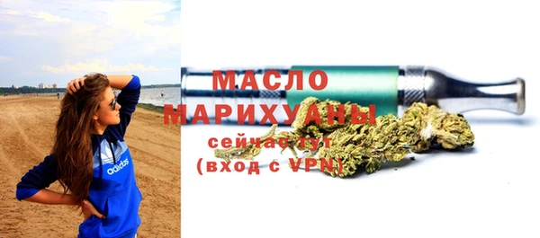 мет Баксан