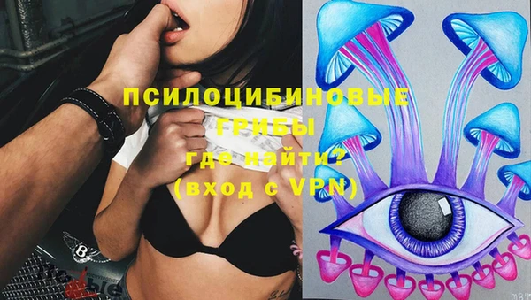меф Балабаново