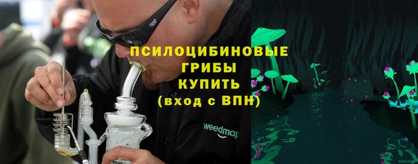 меф Балабаново