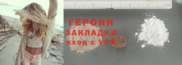 мет Баксан