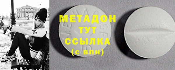 меф Балабаново