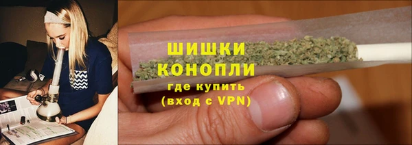 a pvp Балахна