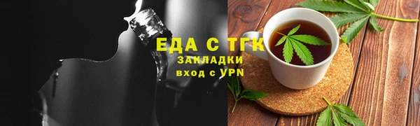 мет Баксан