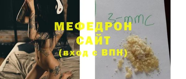a pvp Балахна
