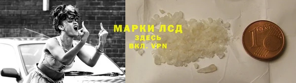 a pvp Балахна