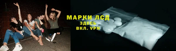 a pvp Балахна
