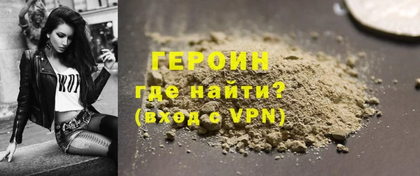 меф Балабаново