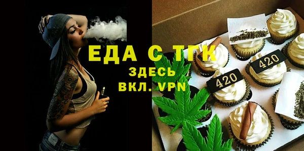 мет Баксан