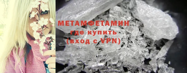 мет Баксан