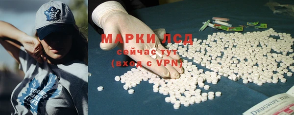мет Баксан