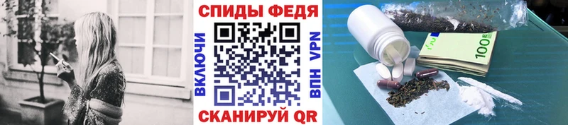 МЕТАМФЕТАМИН мет  гидра зеркало  Сусуман 